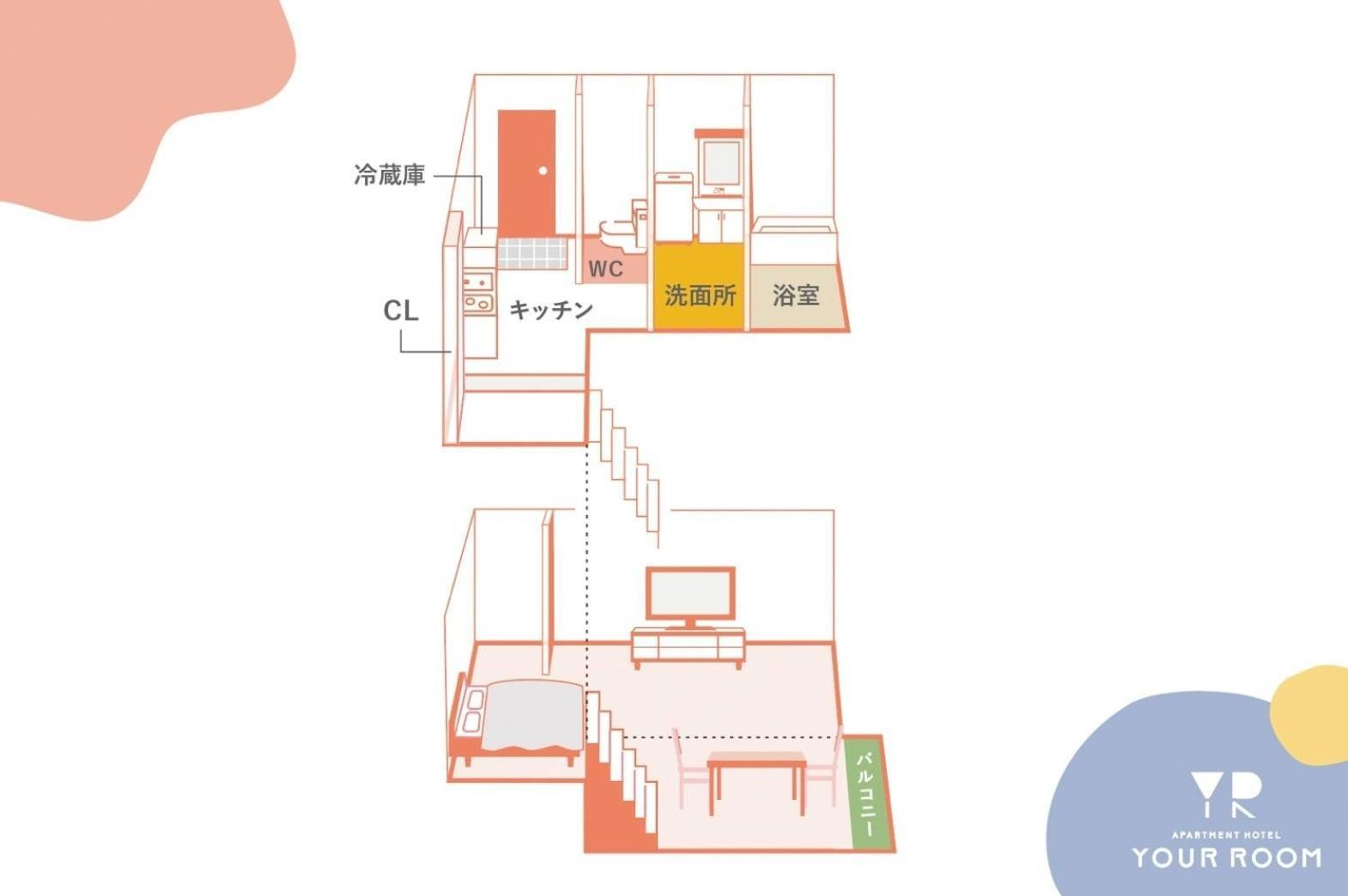Your Room Kumamoto Sta Little 201 Vacation Stay 75222 Dış mekan fotoğraf